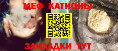 круглые Будённовск