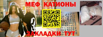 круглые Будённовск