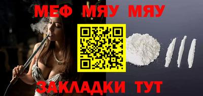 индика Бузулук
