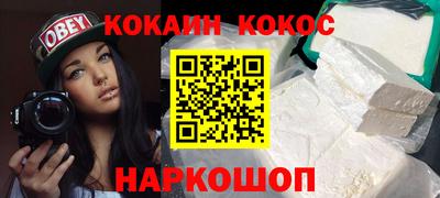 индика Бугуруслан