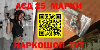 индика Бузулук