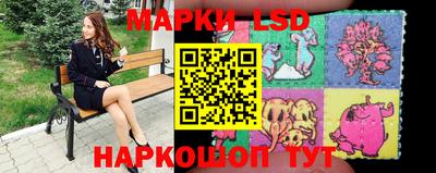 индика Бугуруслан