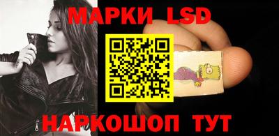 индика Бузулук