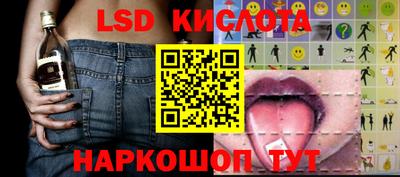 индика Бузулук