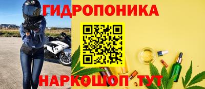 индика Бузулук