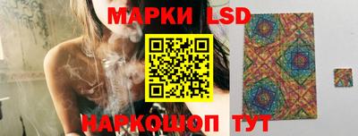 индика Бузулук