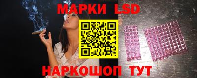 индика Бузулук