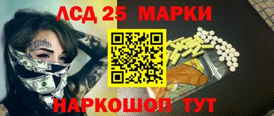круглые Будённовск