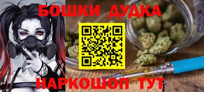 круглые Будённовск