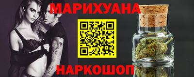 индика Бугуруслан