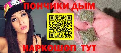 индика Бугуруслан