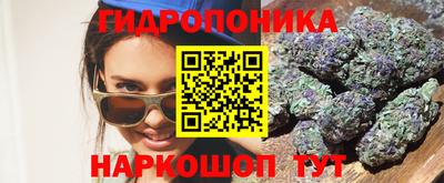 индика Бугуруслан