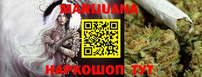 индика Бугуруслан