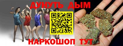 индика Бугуруслан
