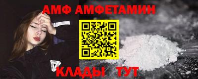 круглые Будённовск