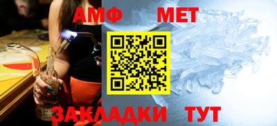 индика Бугуруслан