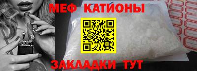 круглые Будённовск