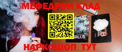 индика Бугуруслан