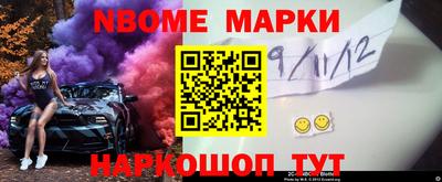 индика Бузулук