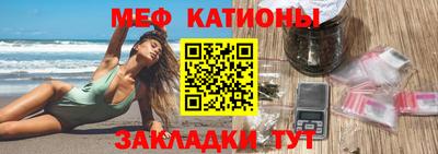 круглые Будённовск