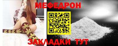 индика Бузулук