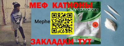 индика Бузулук